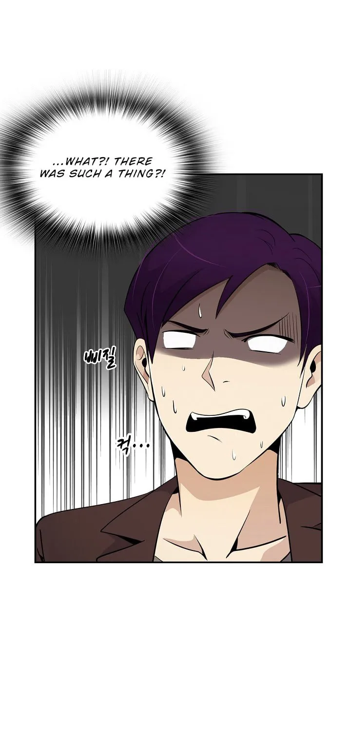 Read Again My Life chapter 24 image 58 on Lezhin