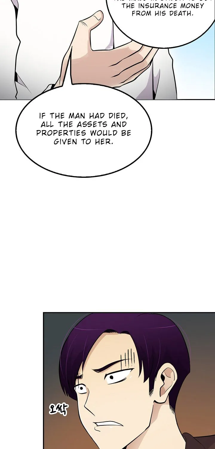 Read Again My Life chapter 24 image 64 on Lezhin