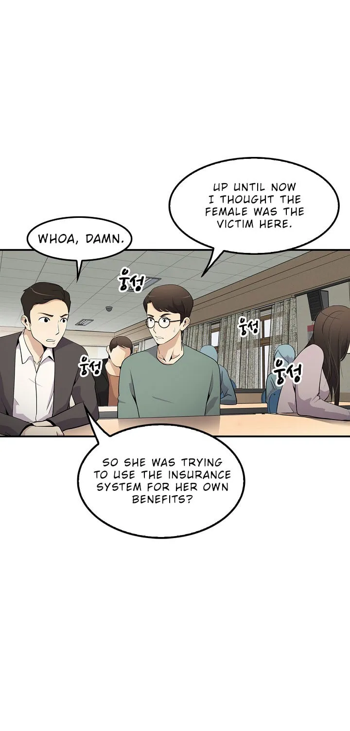 Read Again My Life chapter 24 image 66 on Lezhin