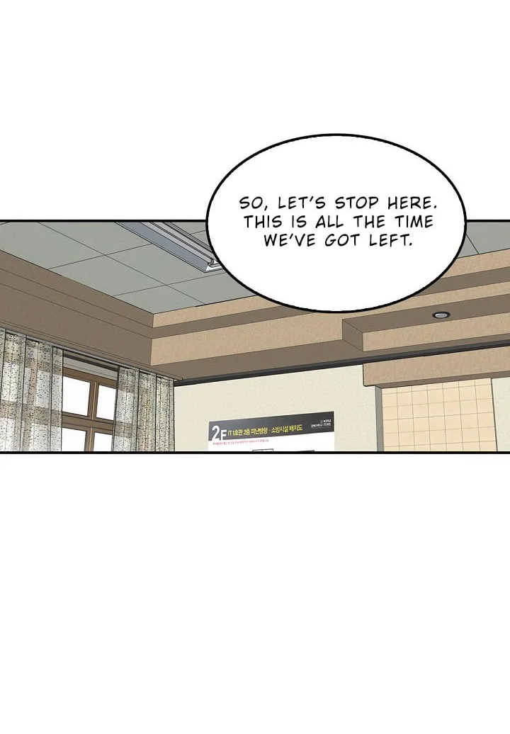 Read Again My Life chapter 24 image 67 on Lezhin