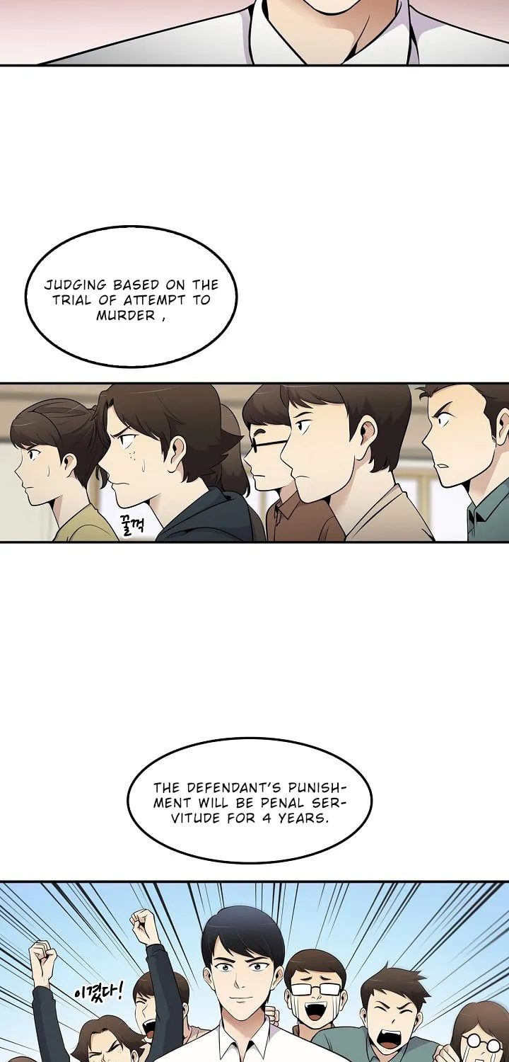 Read Again My Life chapter 24 image 70 on Lezhin