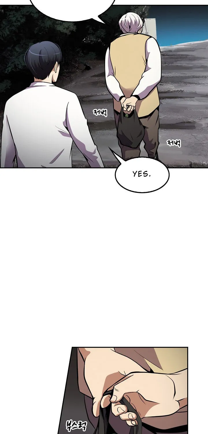 Read Again My Life chapter 24 image 74 on Lezhin