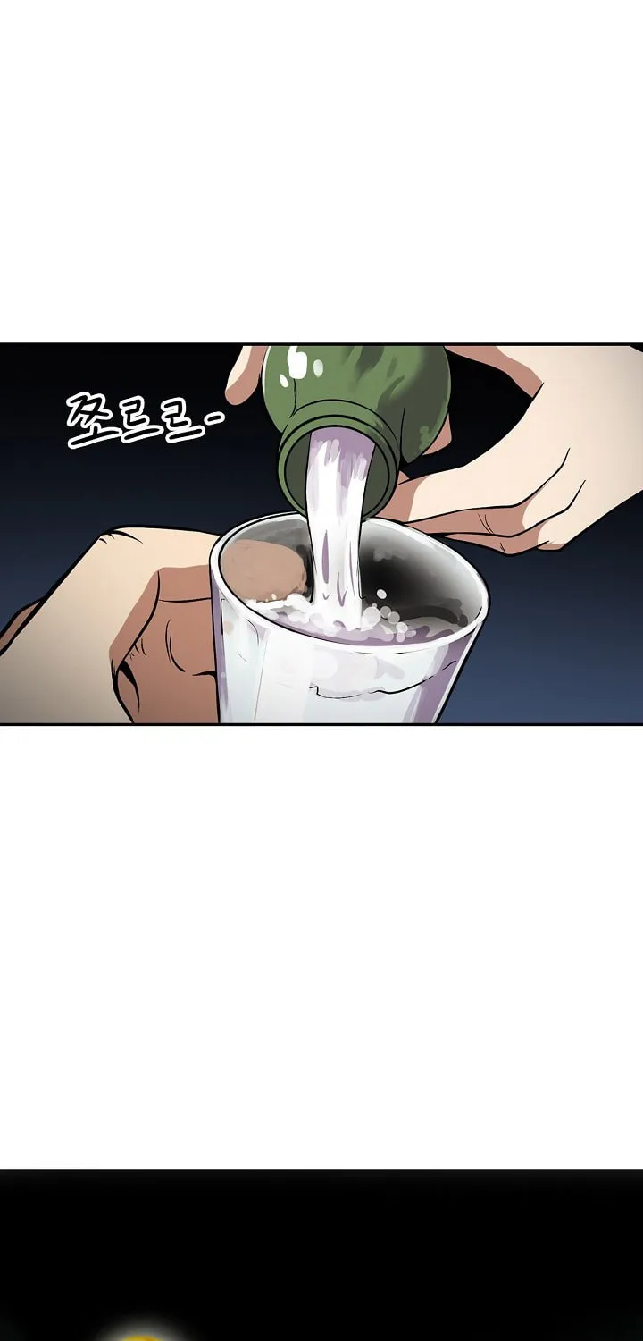 Read Again My Life chapter 24 image 89 on Lezhin