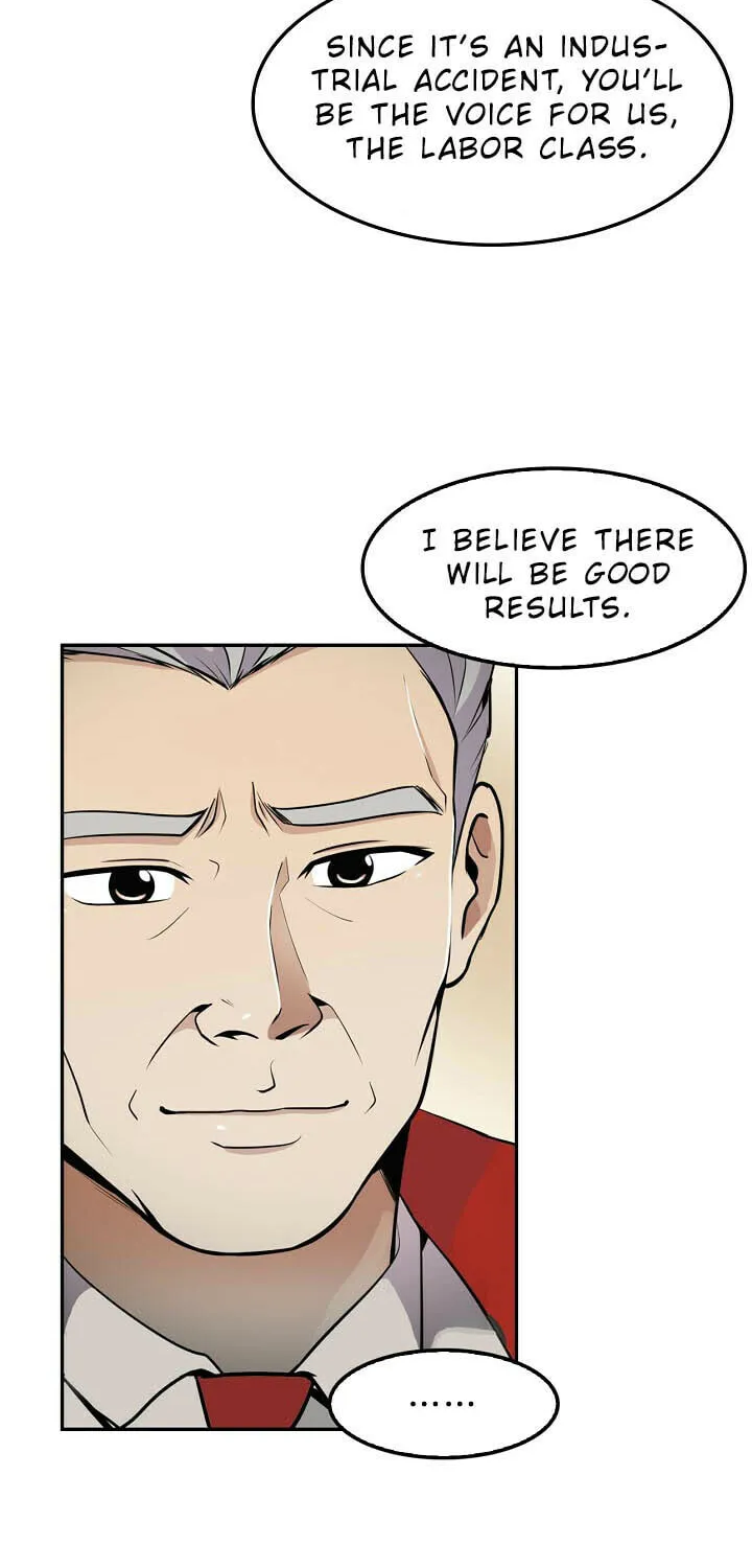 Read Again My Life chapter 25 image 15 on Lezhin