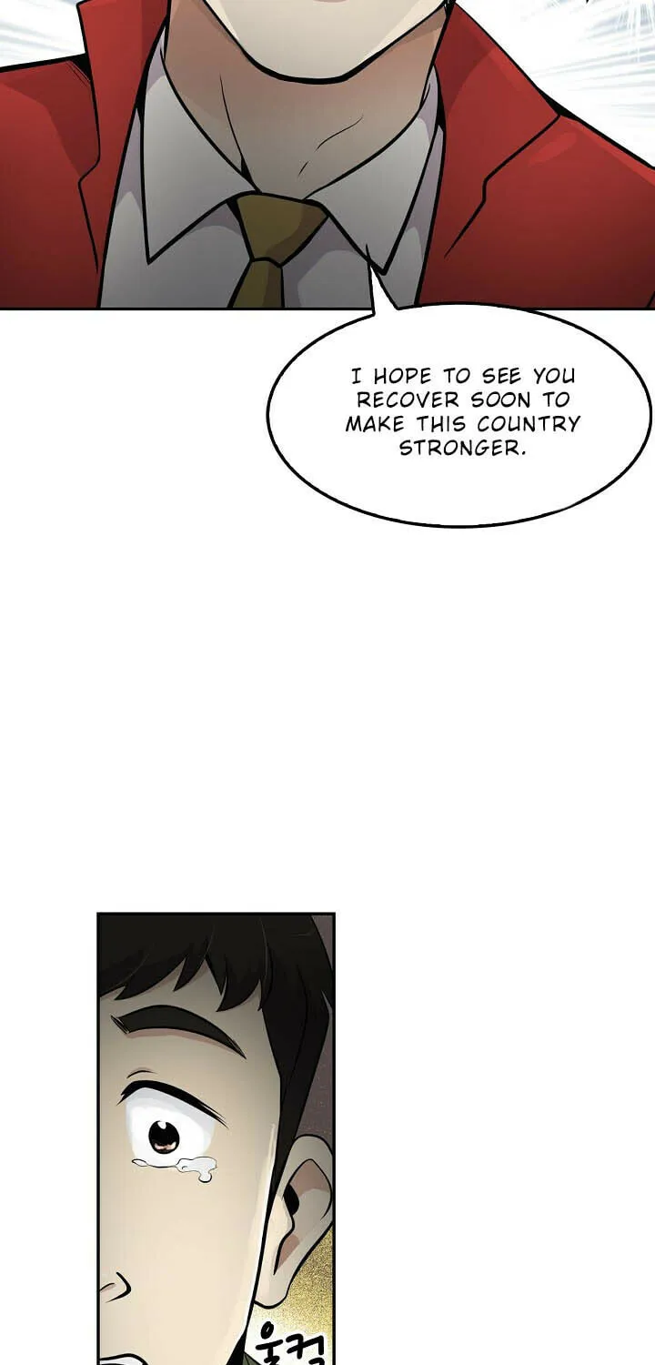 Read Again My Life chapter 25 image 20 on Lezhin