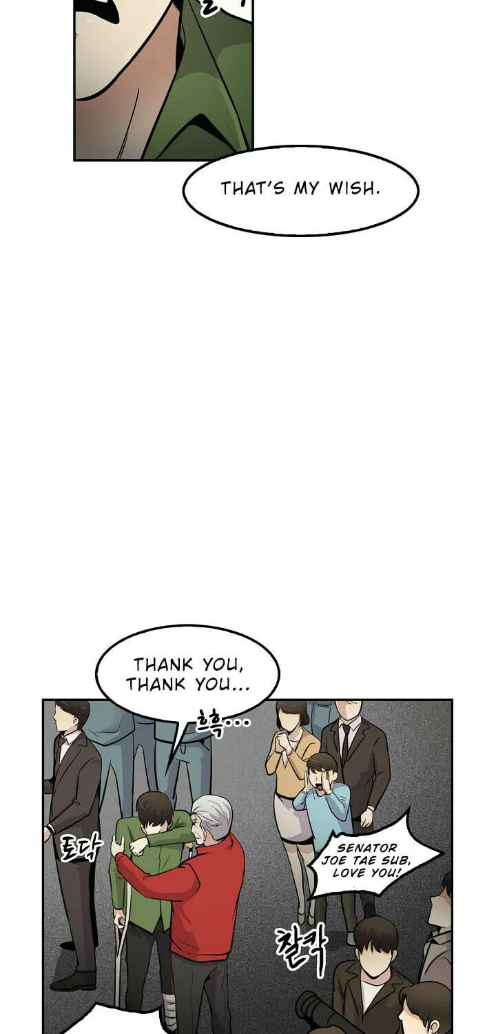 Read Again My Life chapter 25 image 21 on Lezhin
