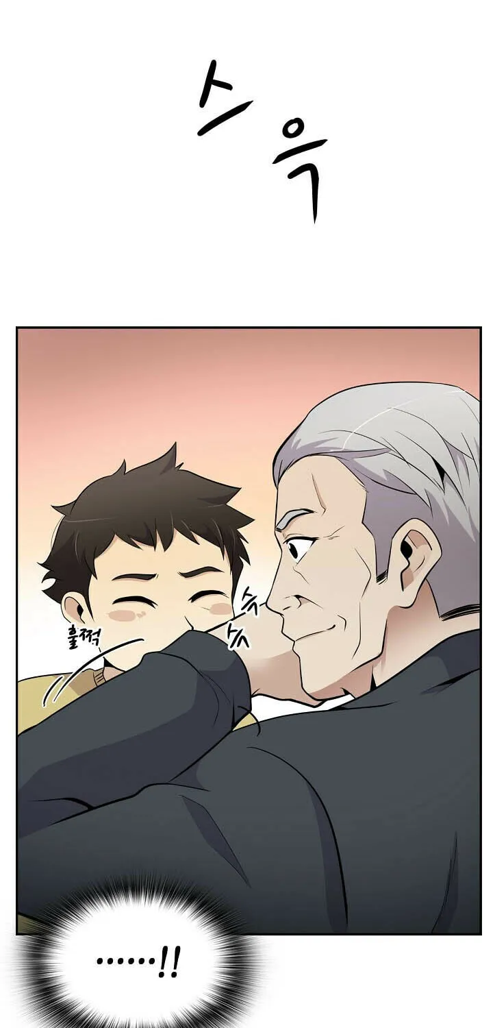 Read Again My Life chapter 25 image 27 on Lezhin