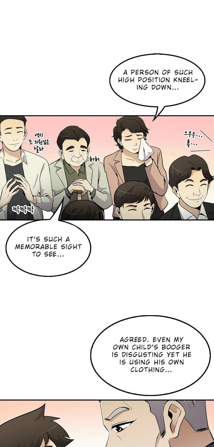 Read Again My Life chapter 25 image 32 on Lezhin