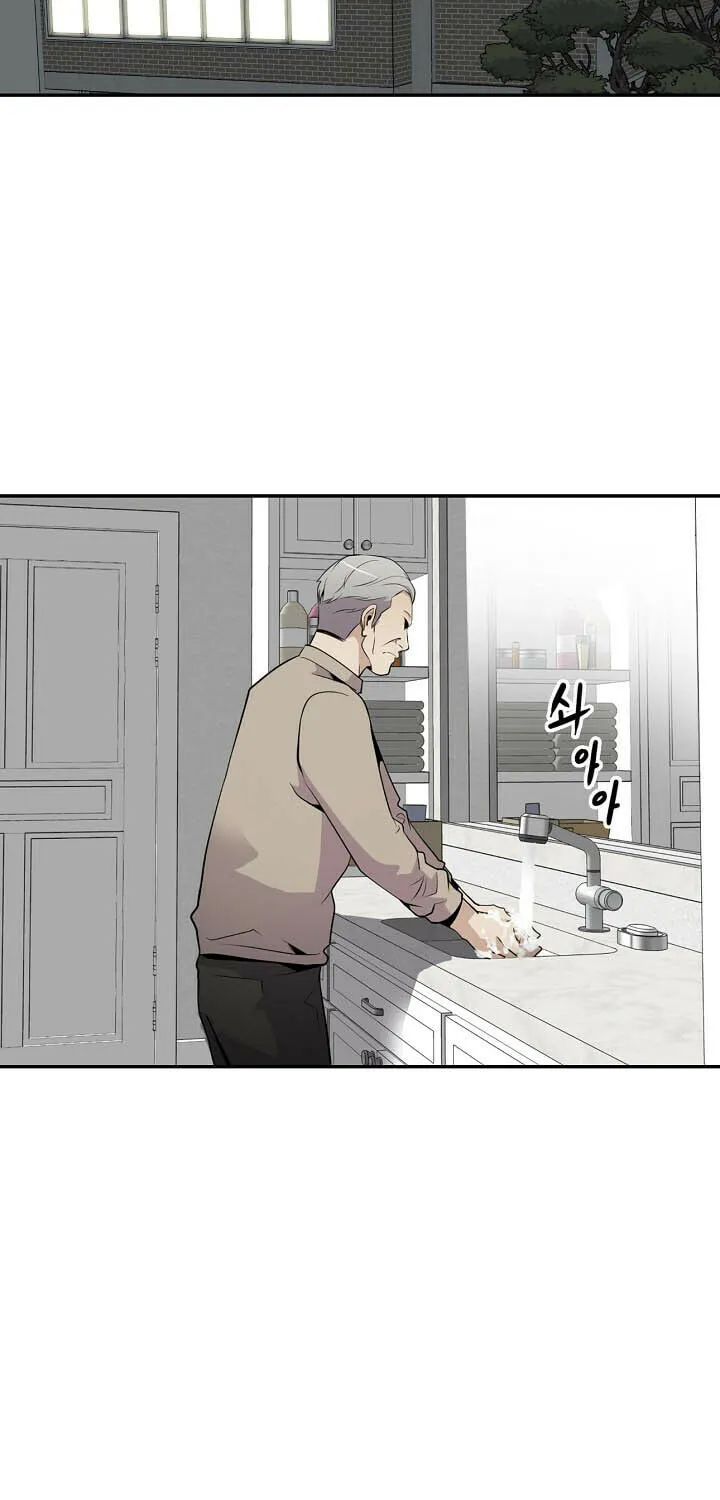 Read Again My Life chapter 25 image 34 on Lezhin