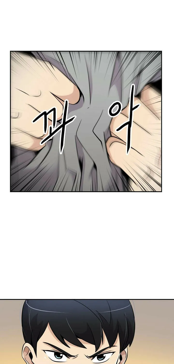 Read Again My Life chapter 25 image 42 on Lezhin