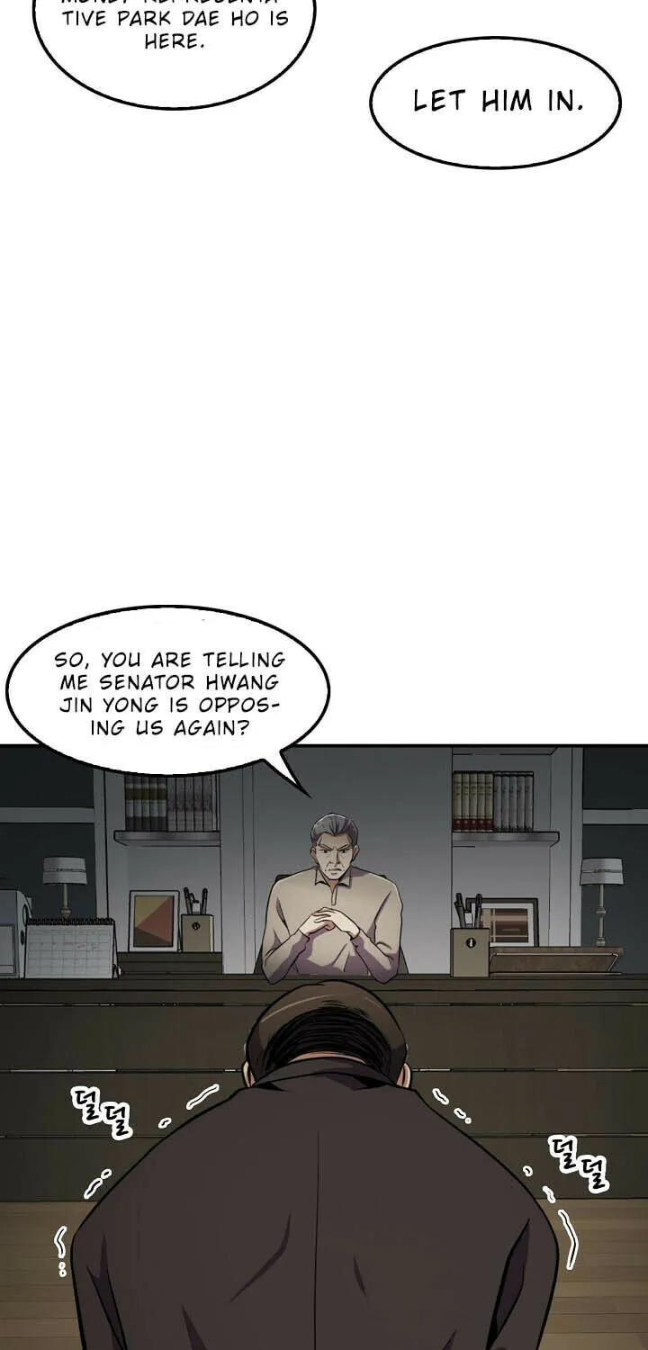 Read Again My Life chapter 25 image 45 on Lezhin