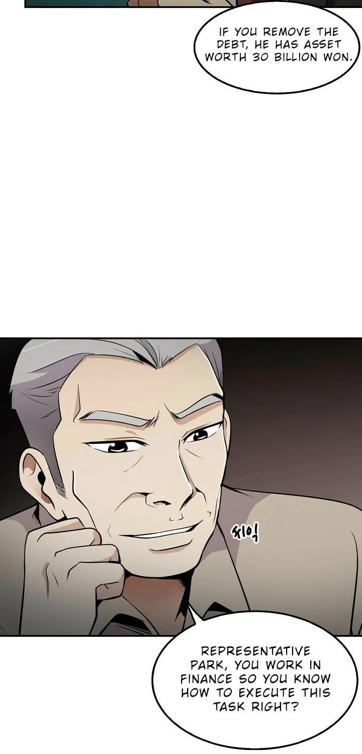Read Again My Life chapter 25 image 56 on Lezhin