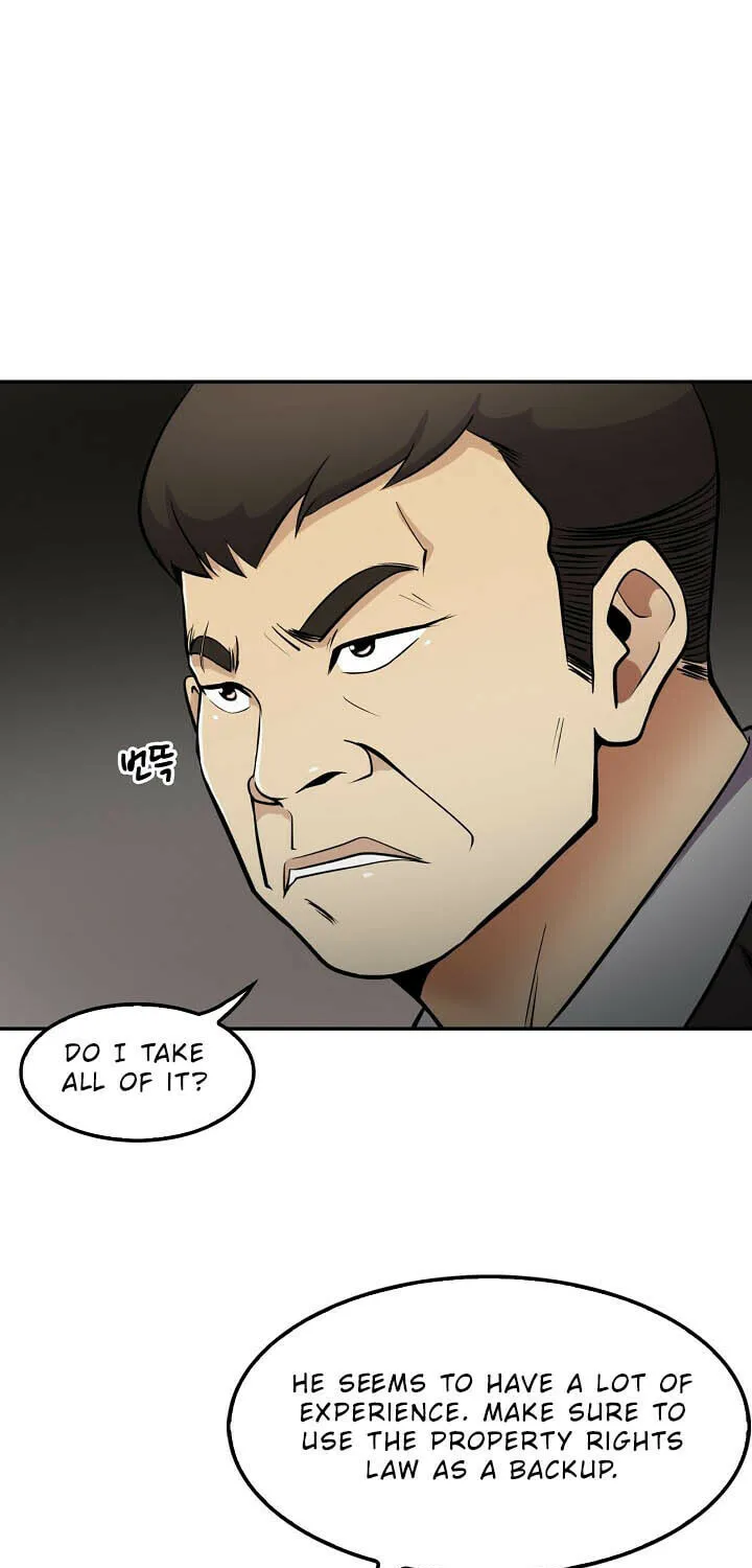 Read Again My Life chapter 25 image 57 on Lezhin