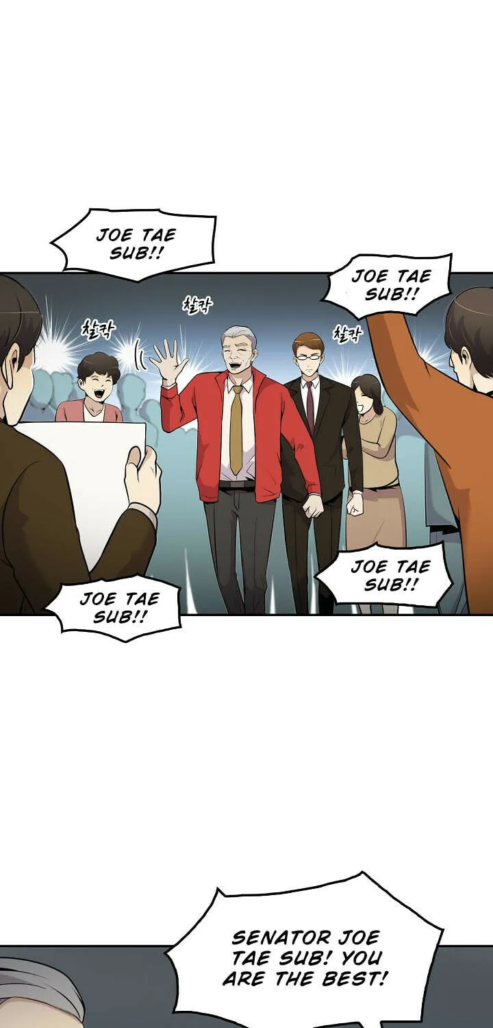 Read Again My Life chapter 25 image 8 on Lezhin