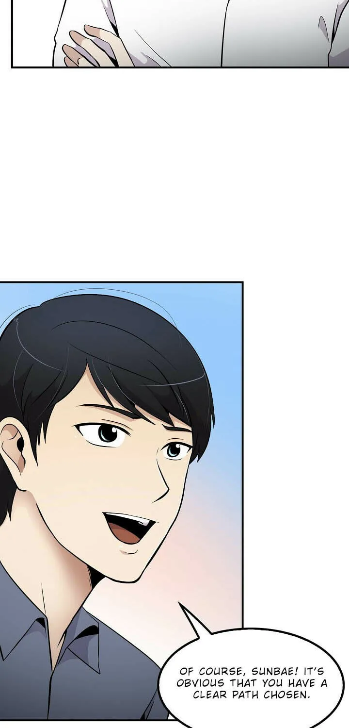 Read Again My Life chapter 27 image 19 on Lezhin