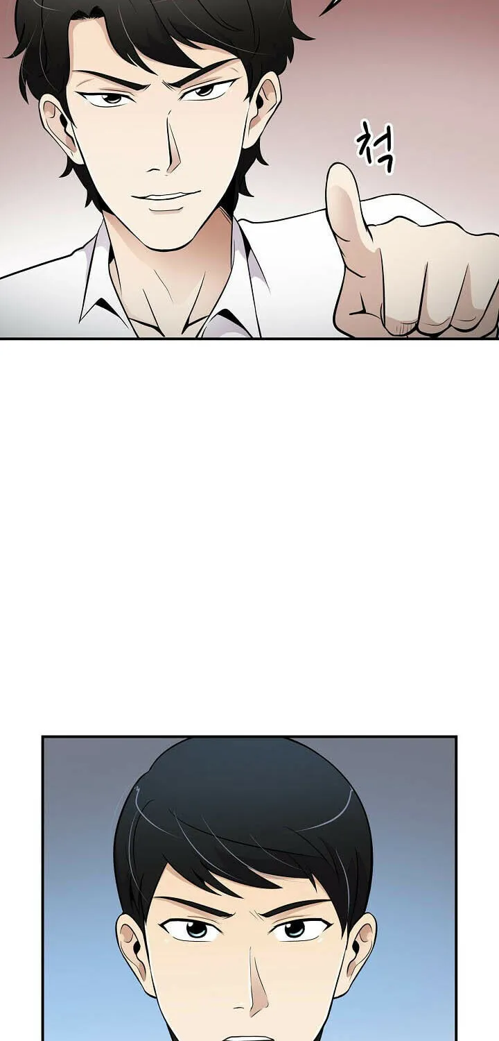 Read Again My Life chapter 27 image 22 on Lezhin