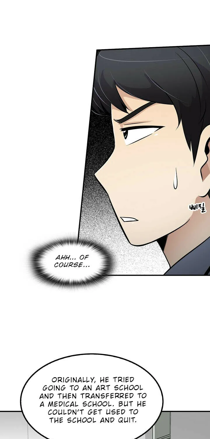 Read Again My Life chapter 27 image 37 on Lezhin
