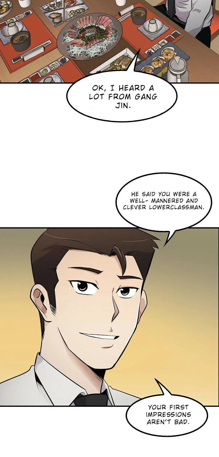 Read Again My Life chapter 27 image 69 on Lezhin