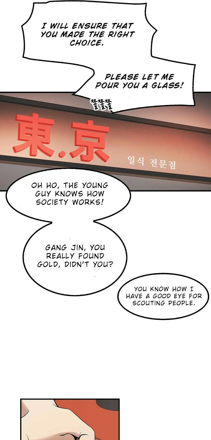Read Again My Life chapter 28 image 20 on Lezhin