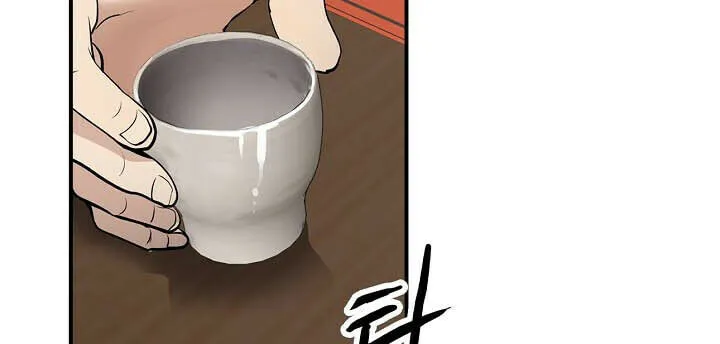 Read Again My Life chapter 28 image 21 on Lezhin