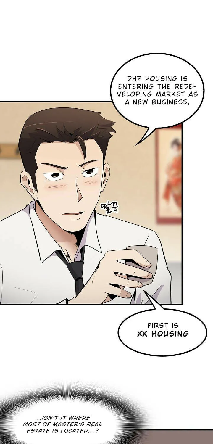 Read Again My Life chapter 28 image 26 on Lezhin