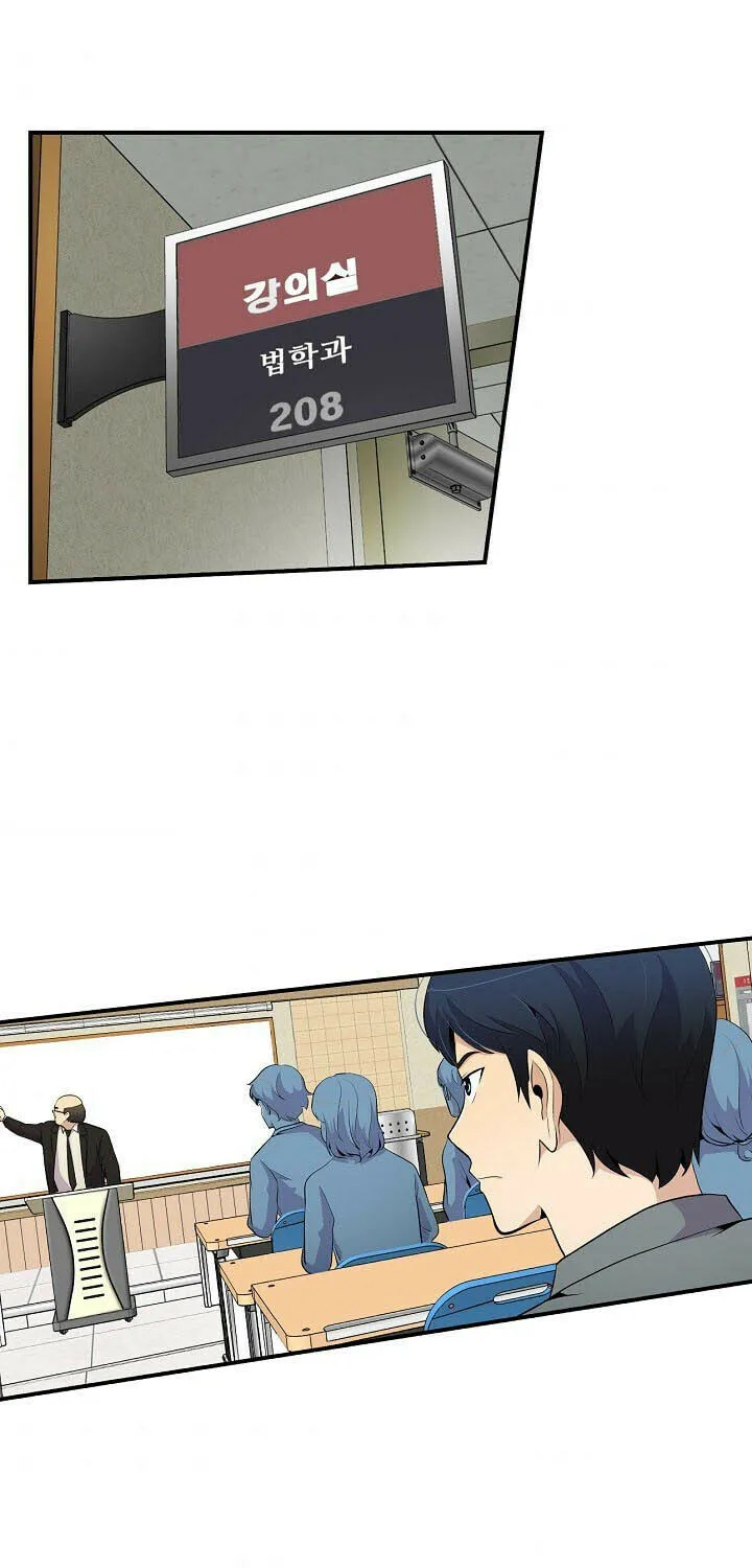 Read Again My Life chapter 28 image 55 on Lezhin
