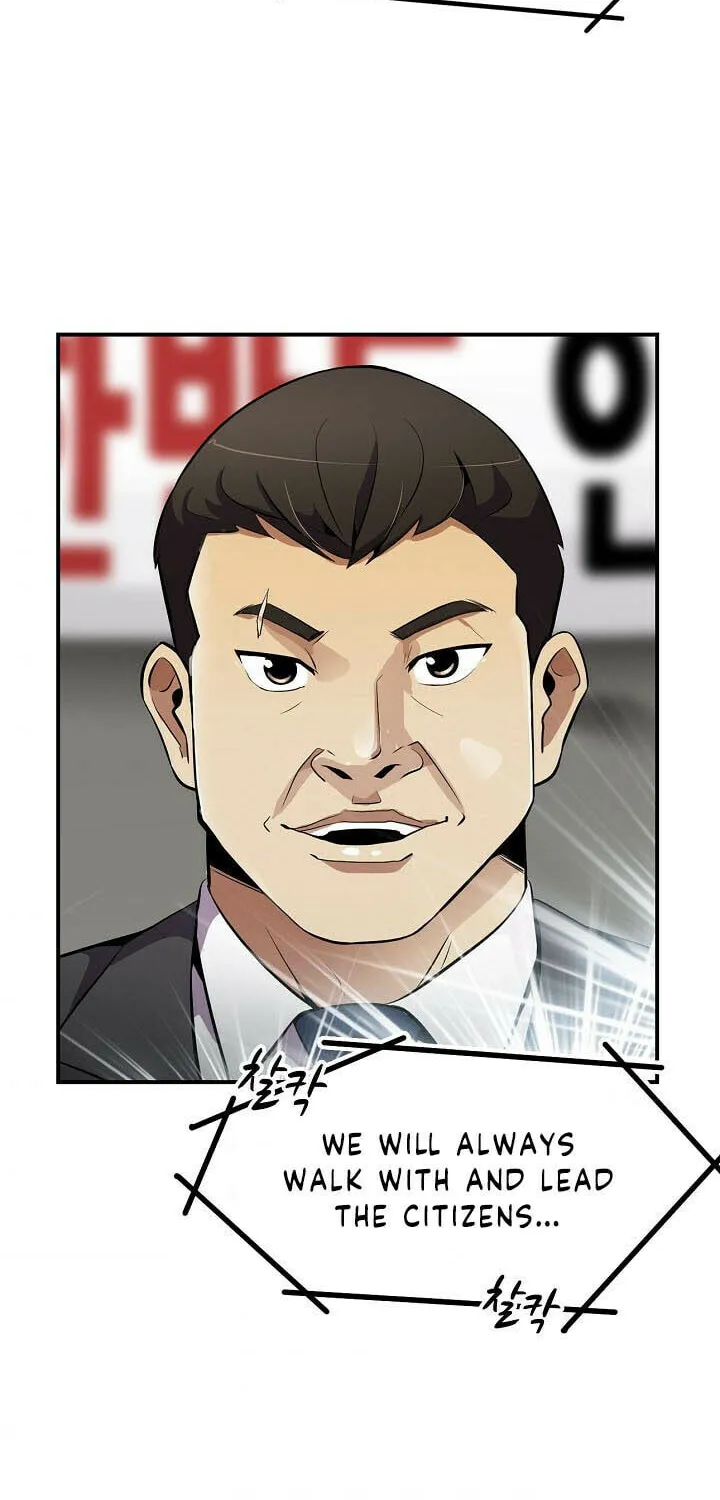 Read Again My Life chapter 28 image 62 on Lezhin