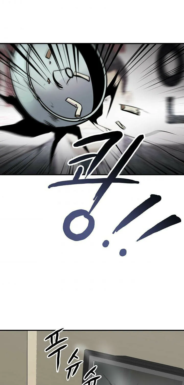 Read Again My Life chapter 28 image 63 on Lezhin