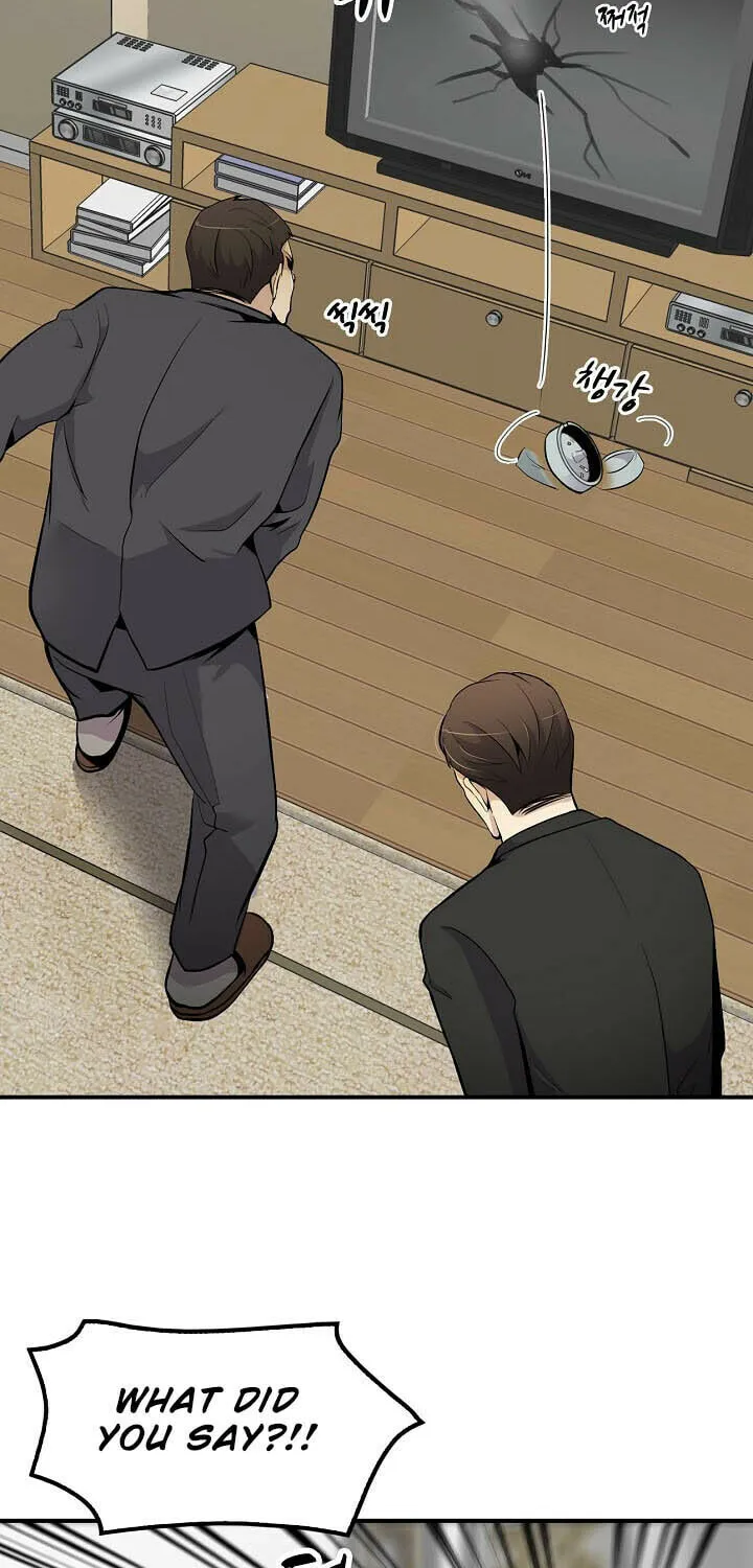 Read Again My Life chapter 28 image 64 on Lezhin