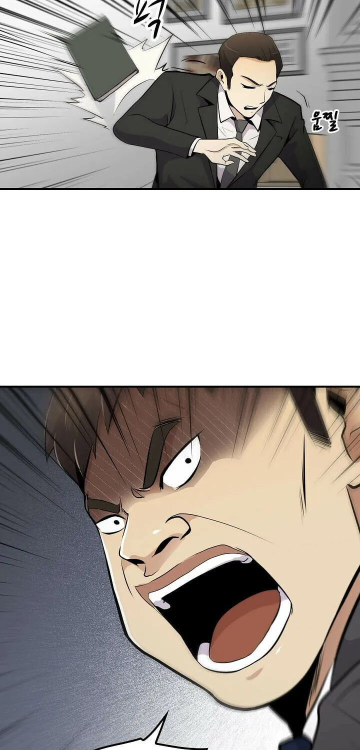 Read Again My Life chapter 28 image 65 on Lezhin