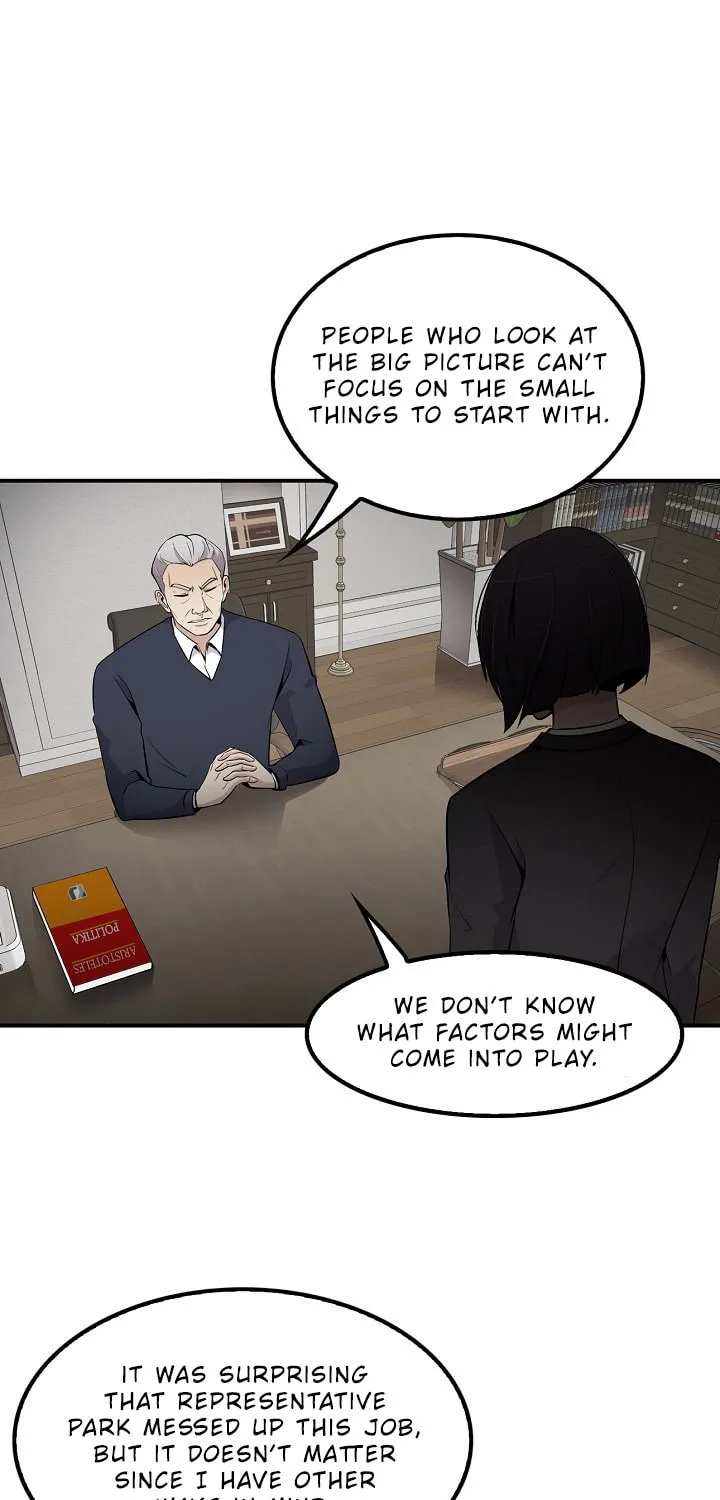 Read Again My Life chapter 29 image 11 on Lezhin