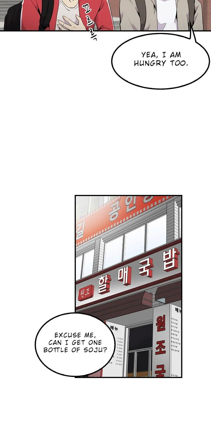 Read Again My Life chapter 29 image 32 on Lezhin