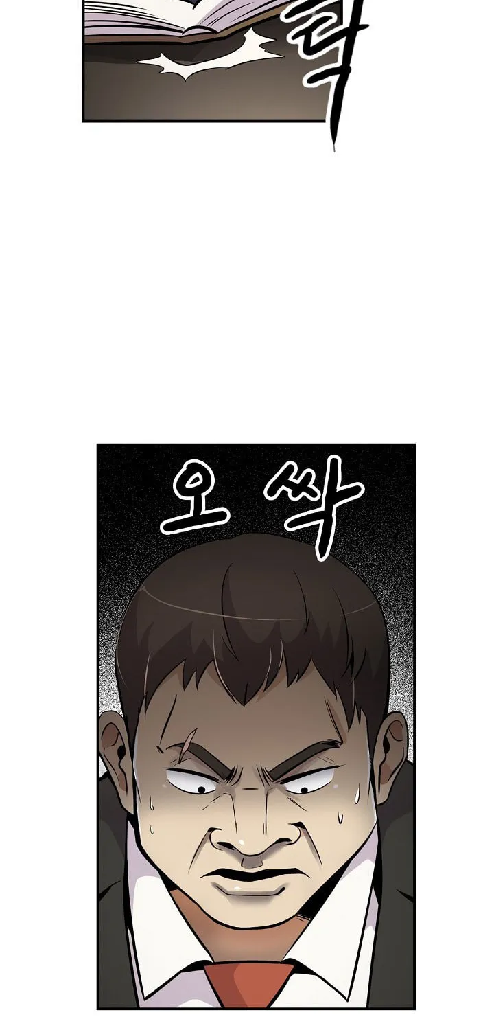 Read Again My Life chapter 29 image 4 on Lezhin