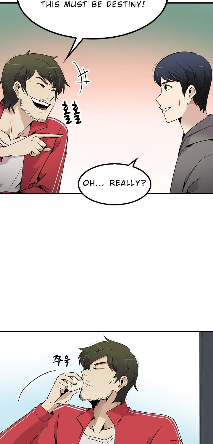 Read Again My Life chapter 29 image 43 on Lezhin
