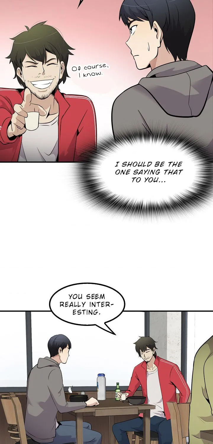 Read Again My Life chapter 29 image 47 on Lezhin