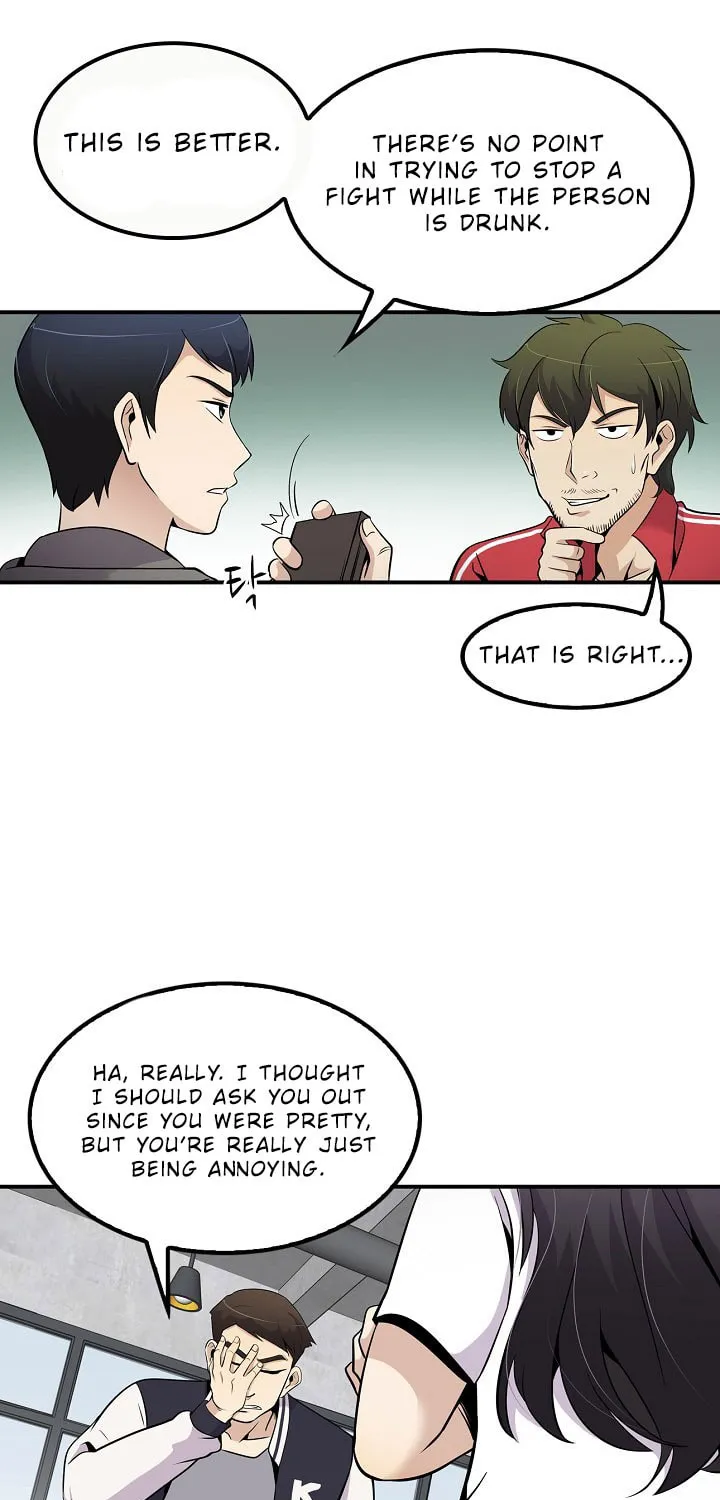 Read Again My Life chapter 29 image 57 on Lezhin