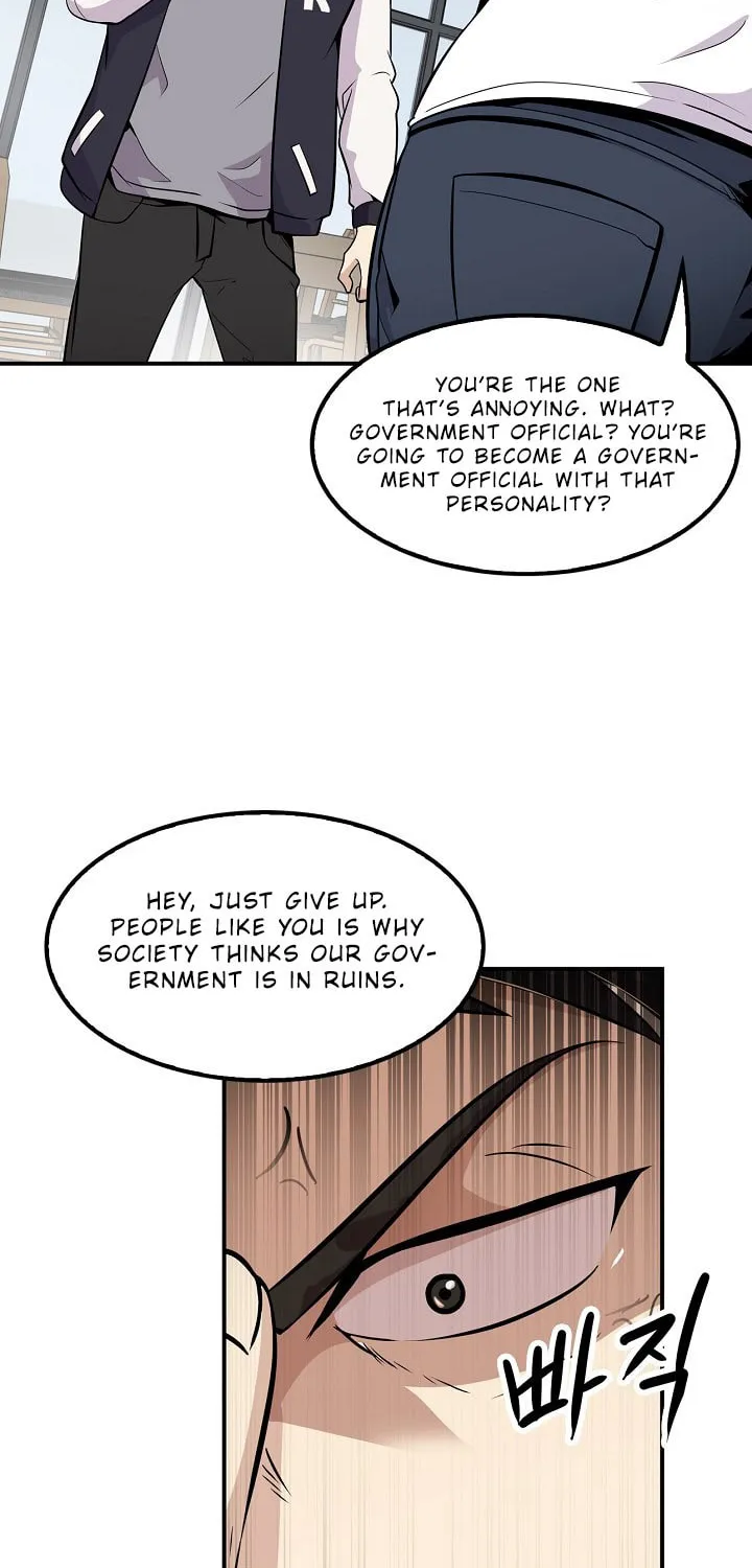 Read Again My Life chapter 29 image 58 on Lezhin
