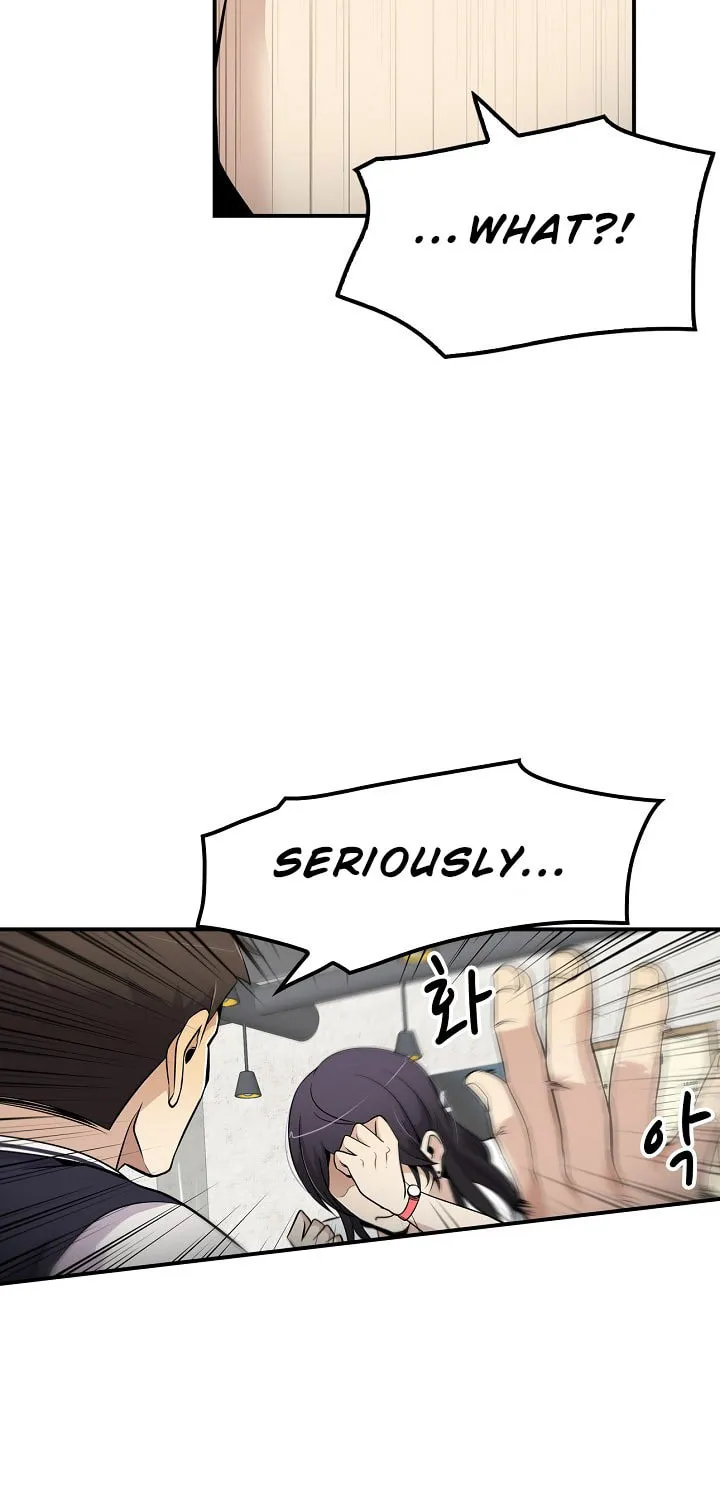 Read Again My Life chapter 29 image 59 on Lezhin