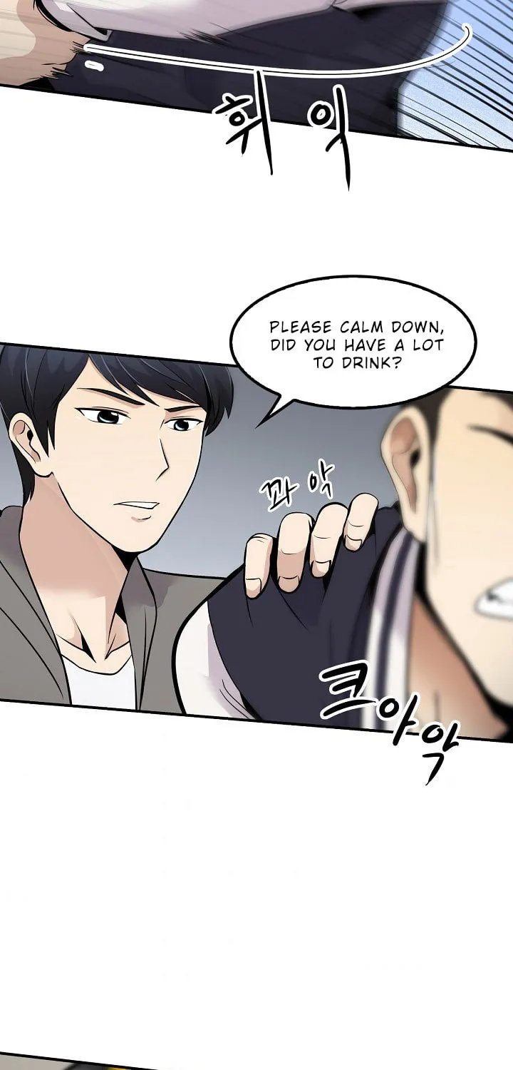 Read Again My Life chapter 29 image 61 on Lezhin