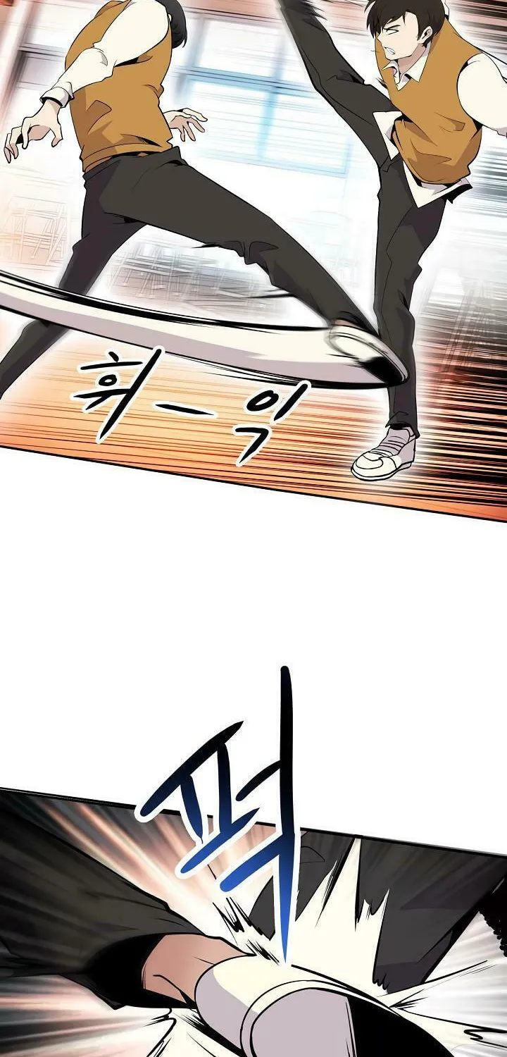 Read Again My Life chapter 3 image 20 on Lezhin