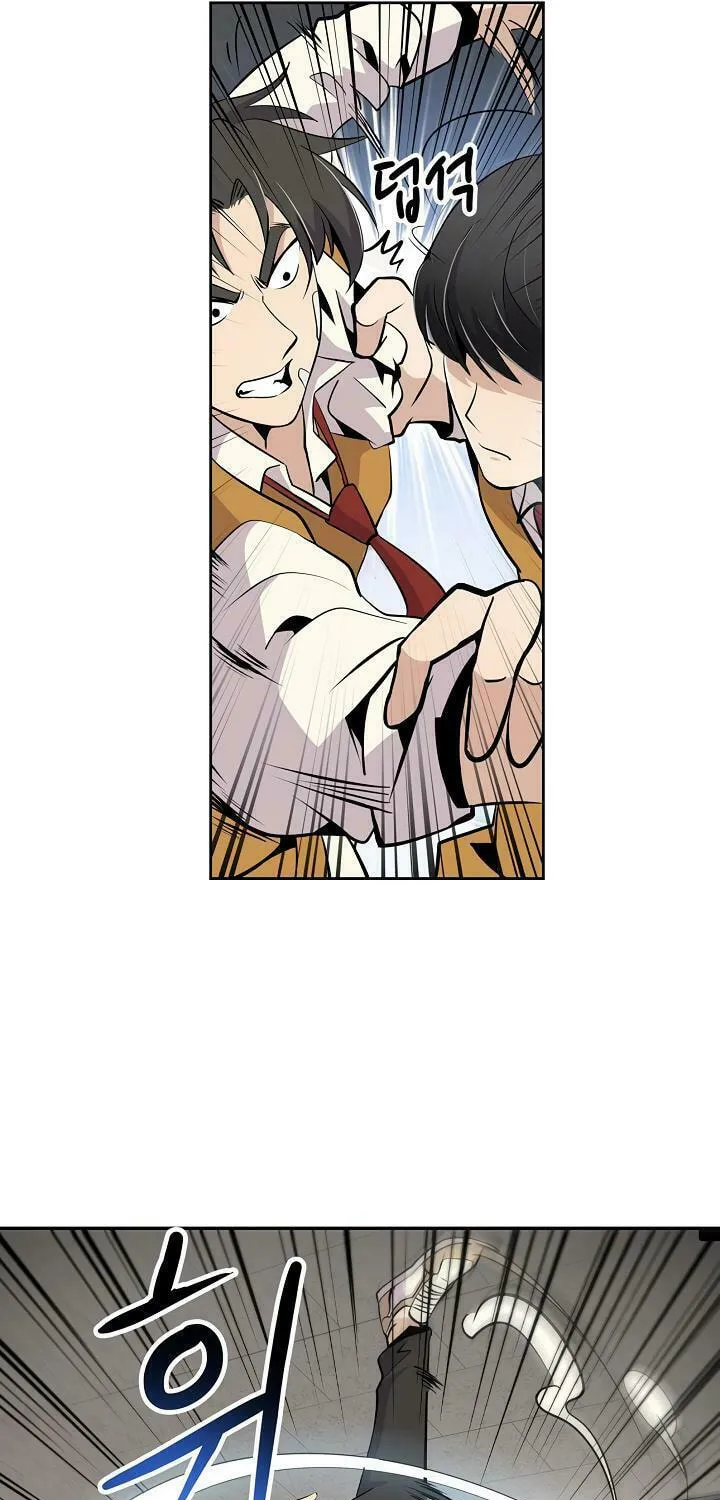 Read Again My Life chapter 3 image 26 on Lezhin