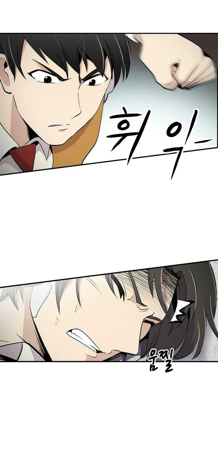Read Again My Life chapter 3 image 35 on Lezhin