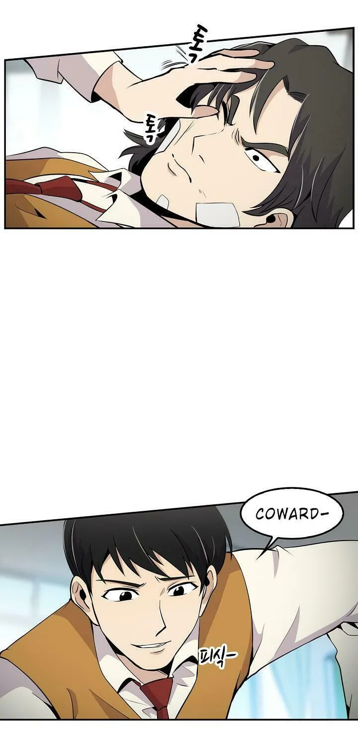 Read Again My Life chapter 3 image 37 on Lezhin