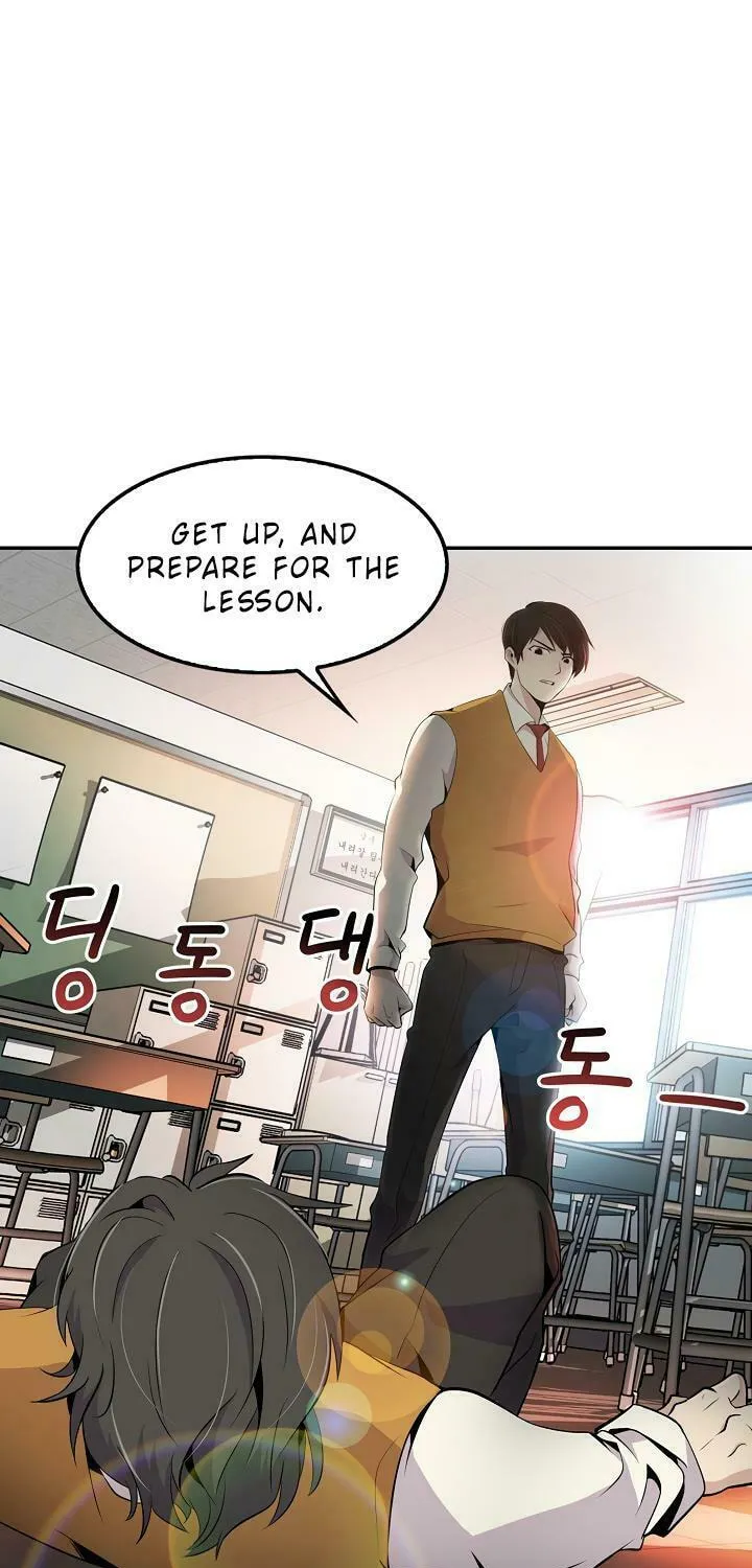 Read Again My Life chapter 3 image 38 on Lezhin