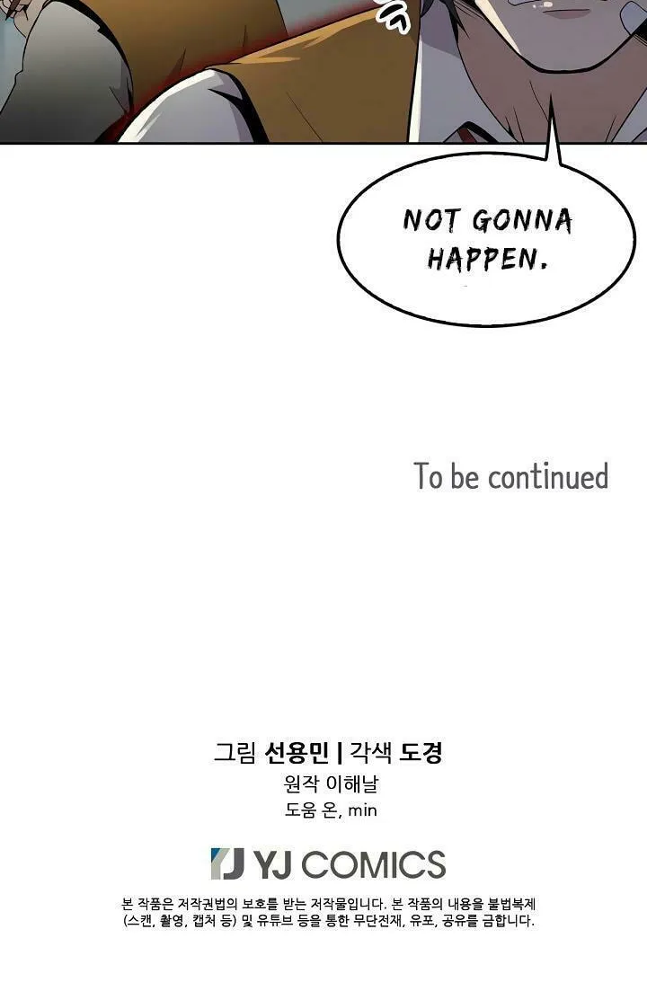 Read Again My Life chapter 3 image 47 on Lezhin