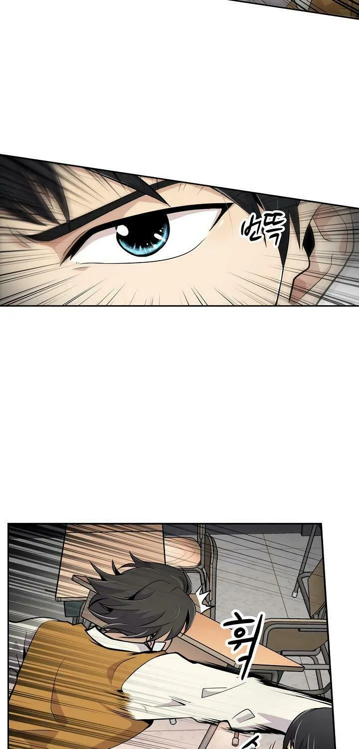 Read Again My Life chapter 3 image 5 on Lezhin