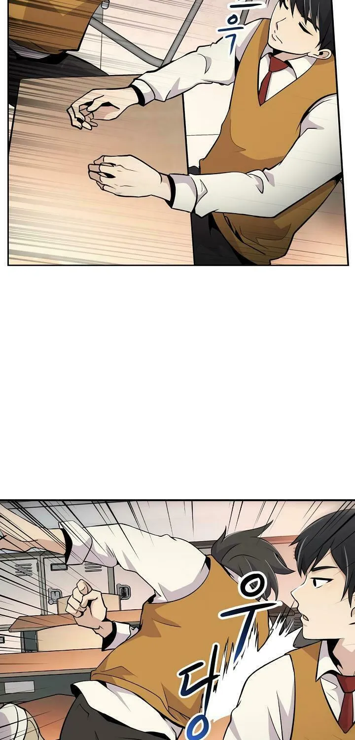 Read Again My Life chapter 3 image 6 on Lezhin