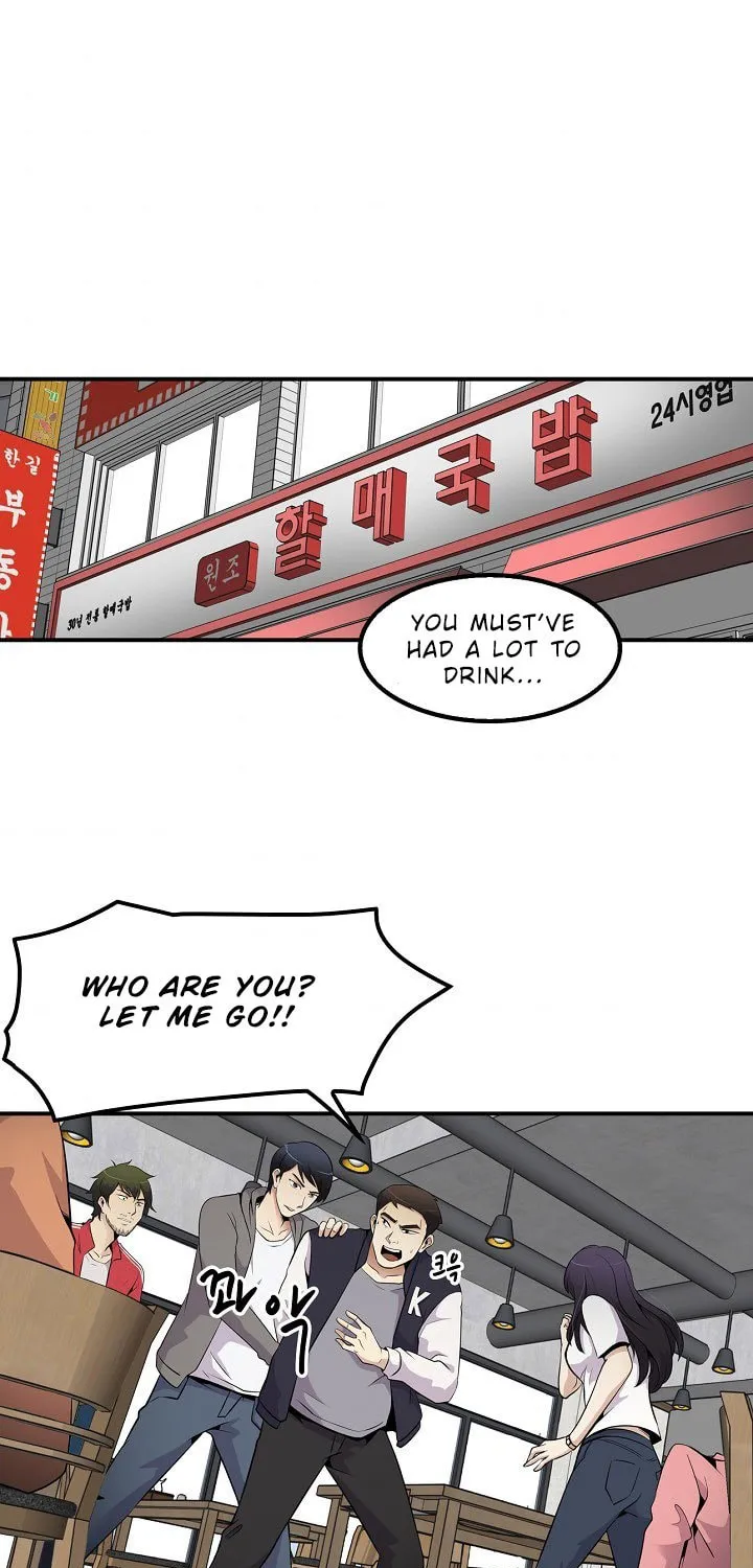 Read Again My Life chapter 30 image 1 on Lezhin