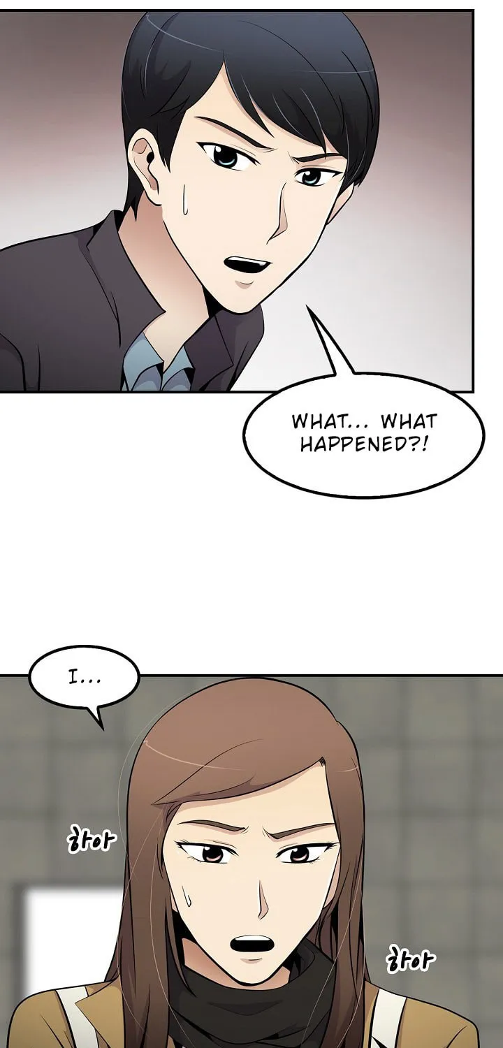 Read Again My Life chapter 30 image 34 on Lezhin