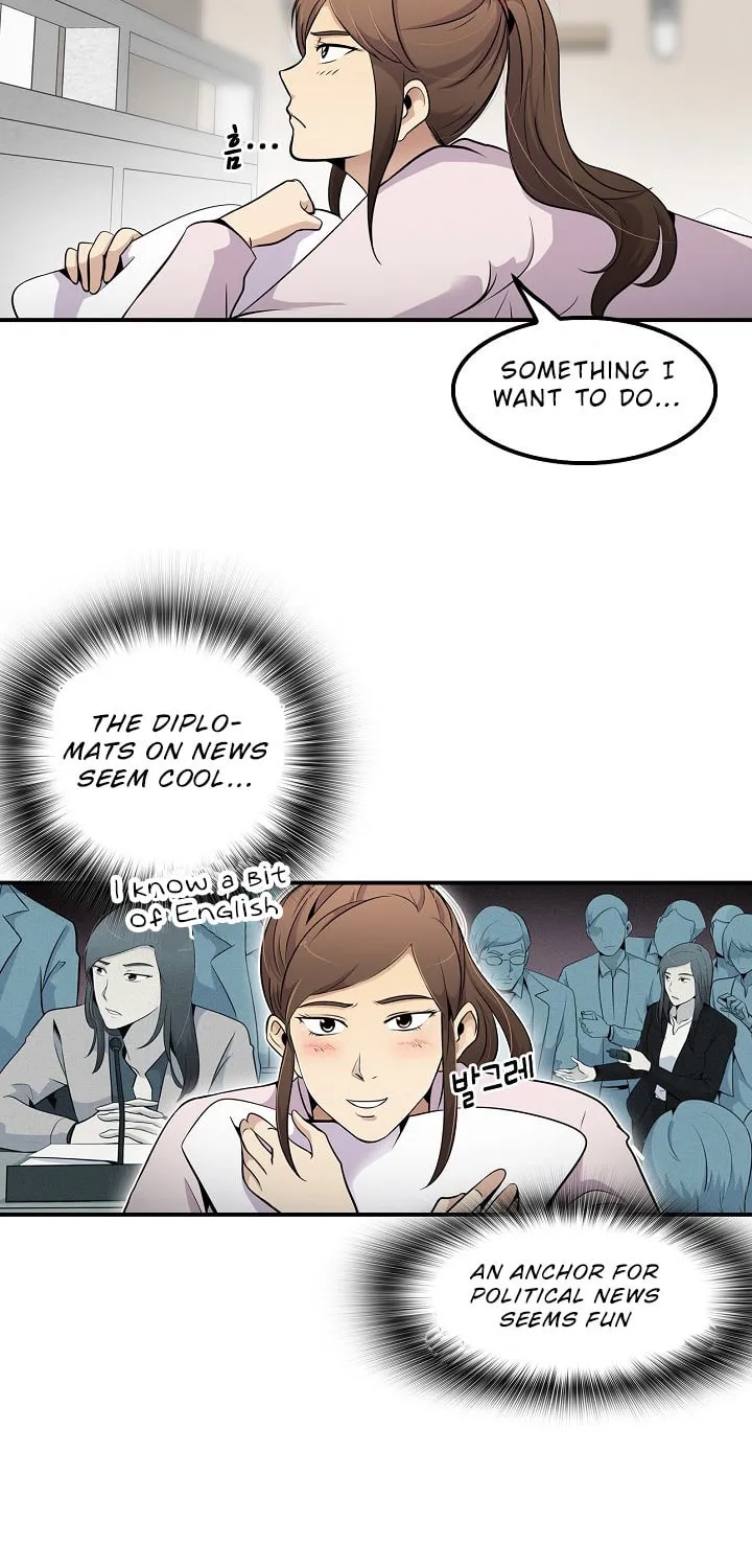 Read Again My Life chapter 30 image 48 on Lezhin